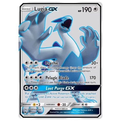 Lugia GX (Full Art) - Lost Thunder